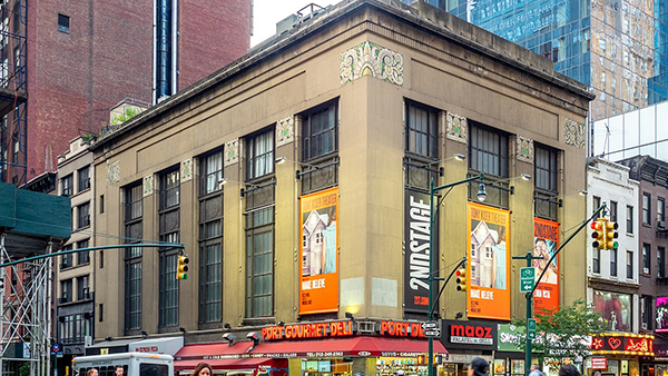 Second Stage Theater - Tony Kiser Theater